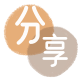 花呗取现周口信用卡接单平台☀️诚信信用卡24小时在线靠谱商家推荐